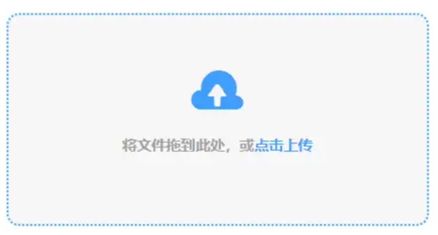 easybets彩票在线官网使用讲解 - 添加文件